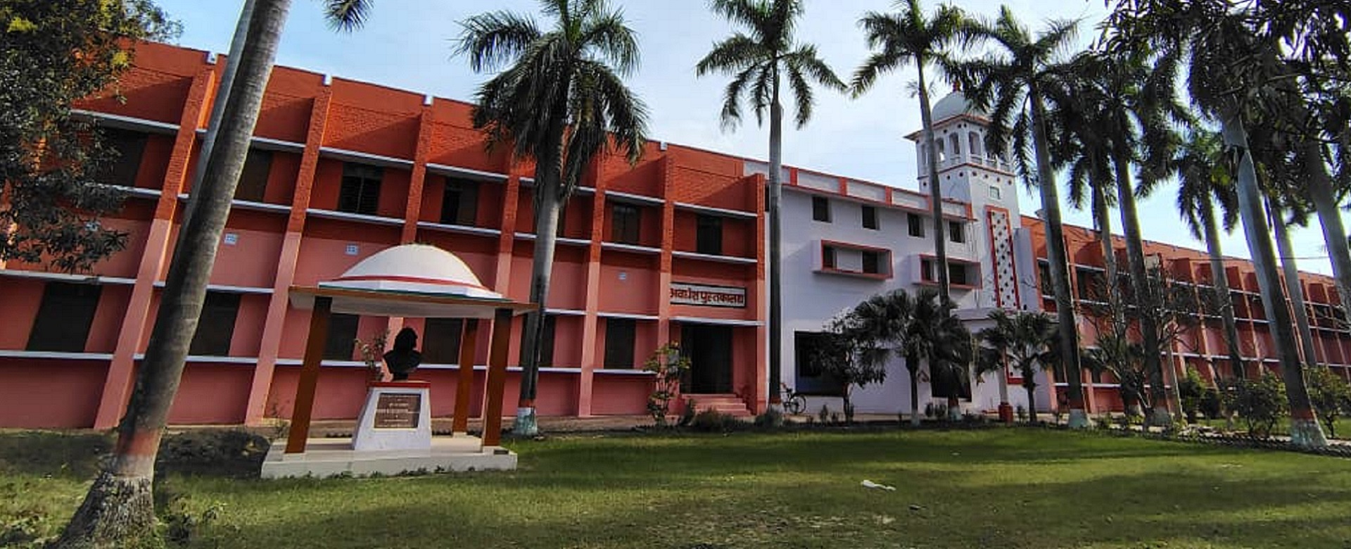 education